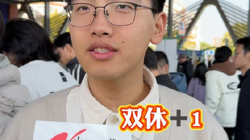 电子元件防静电包装：守护元器件安全的最后一道防线