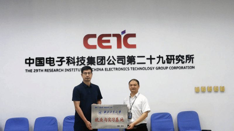 上海电子元器件现货批发，价格解析与选购要点
