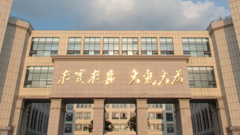 广州电子代工公司：揭秘高效供应链背后的关键要素**
