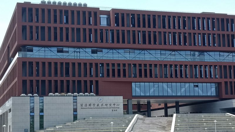 电子加工报价单：揭秘收费标准背后的秘密