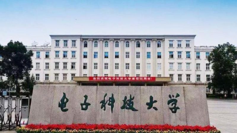 电子元器件厂家排名：揭秘选购背后的注意事项