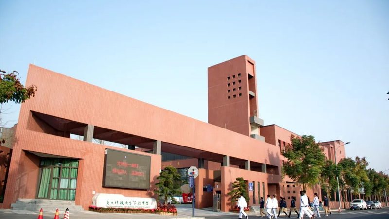 S8050三极管放大倍数：揭秘其工作原理与应用