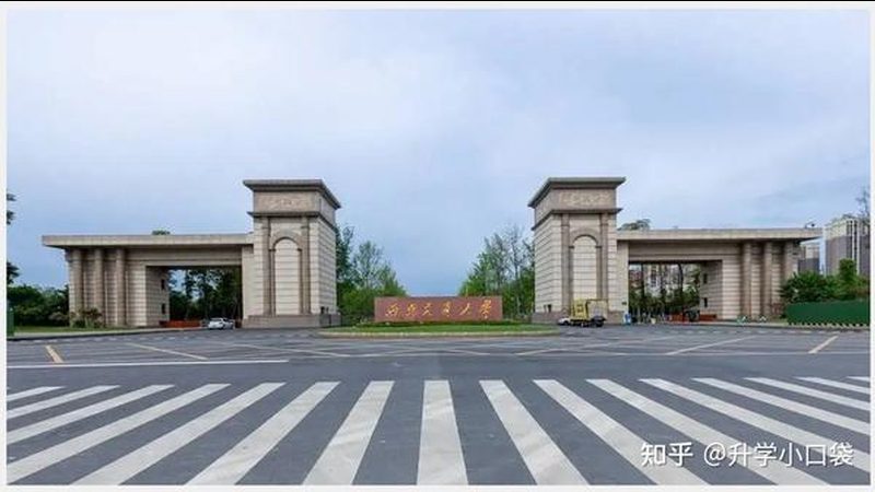 如何准确判断发光二极管正负极？**