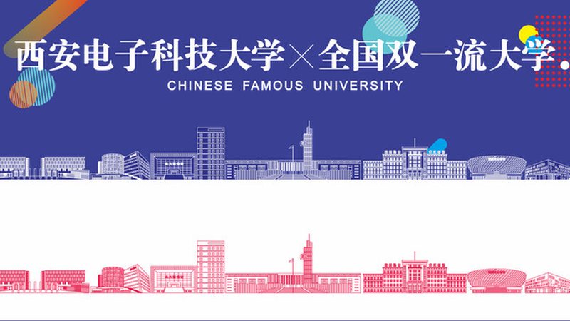大功率三极管在电路中的应用与选型要点**